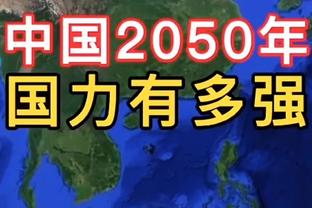 葡媒：葡体要求里尔为莱奥赔款4500万欧，事件后续与米兰无关